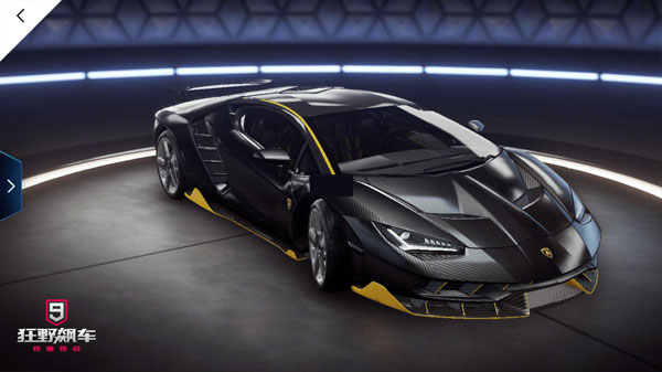 兰博基尼Centenario1截图