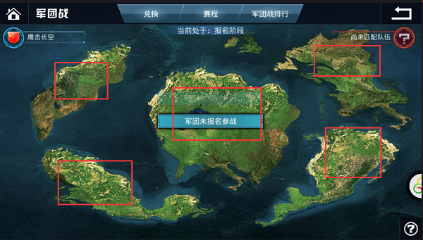 游戏玩法6