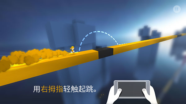 极速变色龙手游游戏攻略截图2