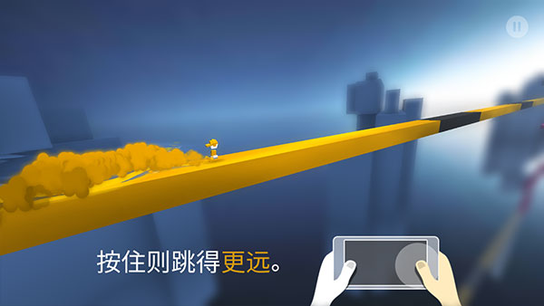 极速变色龙手游游戏攻略截图3