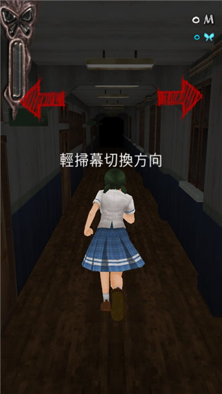 游戏玩法截图1