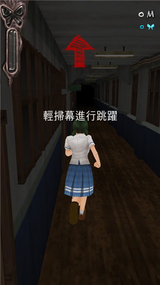 游戏玩法截图2