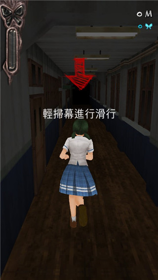游戏玩法截图3