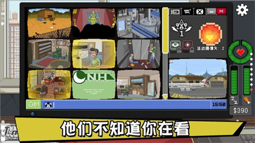 别喂猴子中文手机版游戏介绍
