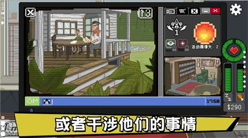 别喂猴子中文手机版游戏特色