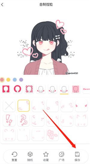 如何发布作品1