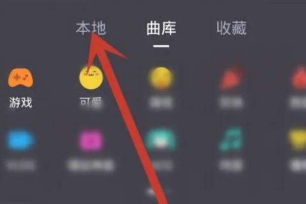 易剪多轨版免费版怎么导入音乐截图3
