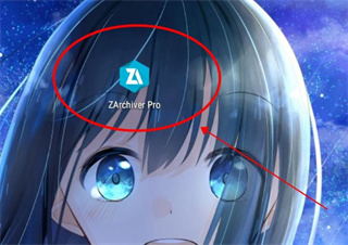 怎么用1