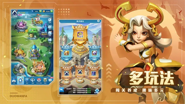 超能世界旧版本 第1张图片