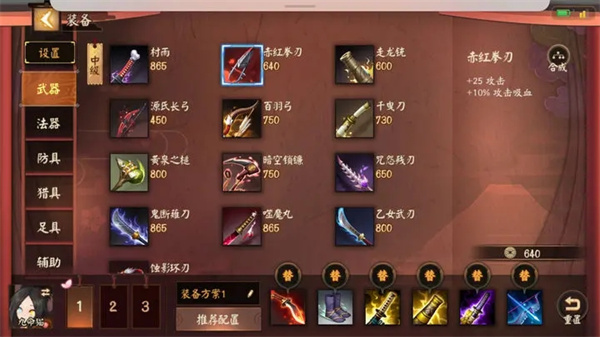 新手指南6