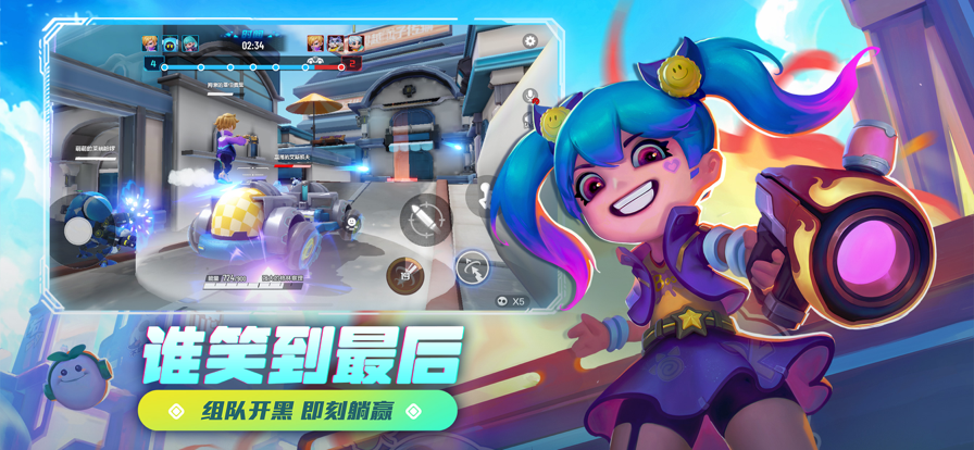 激战亚拉特最新版特色