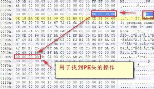 010 Editor百度云使用方法2