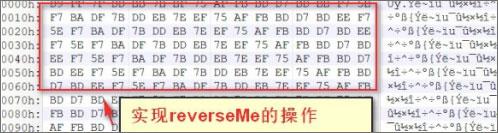 010 Editor百度云使用方法4