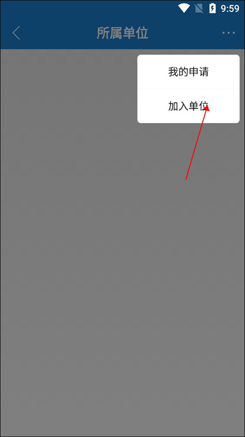 常见问题2