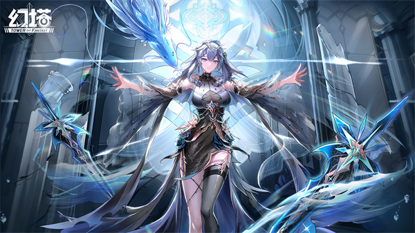 幻塔渠道服新手指南3