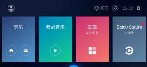 怎么用截图1
