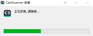 使用教程截图1
