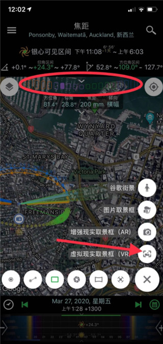 巧摄使用教程4