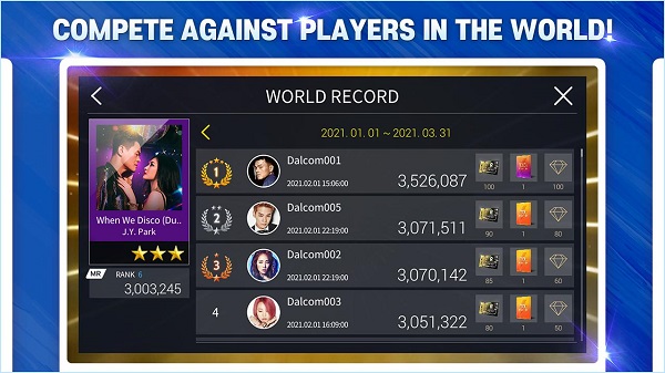 SuperStarJYP安卓官方下载 第3张图片