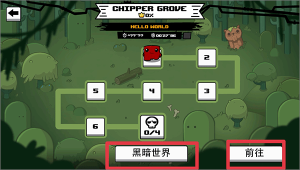 玩法攻略1