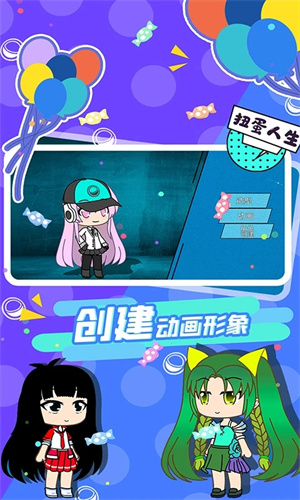 加查俱乐部最新版截图