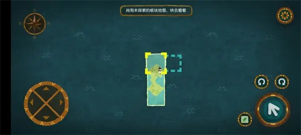 carto第一章攻略截图2