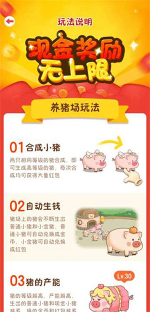 新手指南1