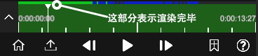 很卡解决方案截图