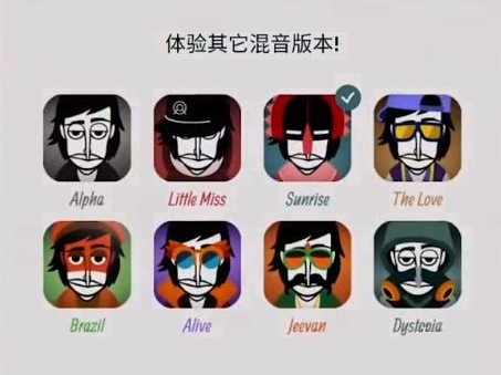 节奏盒子怎么弹奏迪迦主题曲?