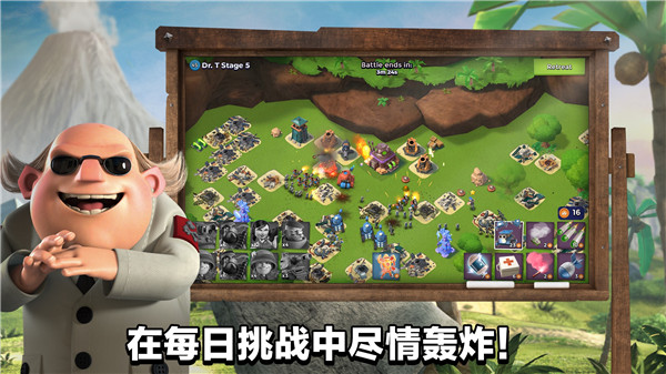 海岛奇兵挂机自动升级版游戏介绍