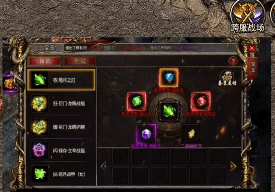黑暗光年如何快速提升战力?