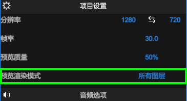 常见问题截图2
