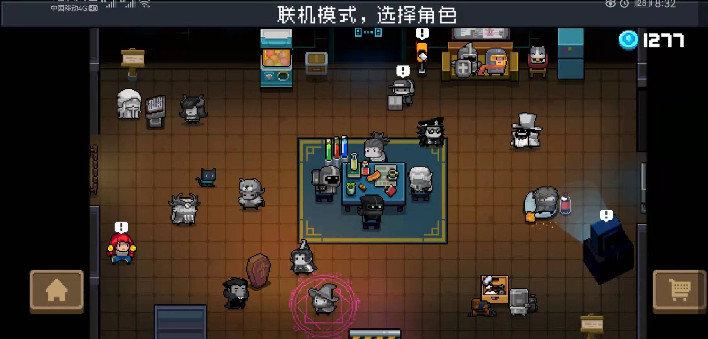 怎么联机?4