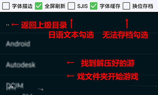 教程4