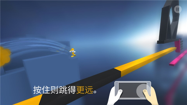 极速变色龙怎么双连跳截图2