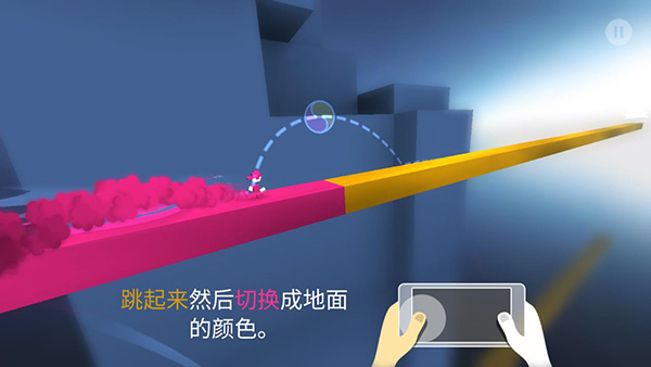 极速变色龙内置修改器版怎么玩截图5