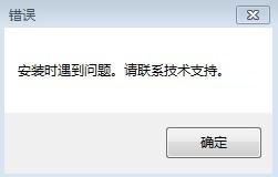 会声会影2021常见问题截图1