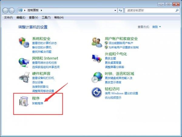 会声会影2021常见问题截图2