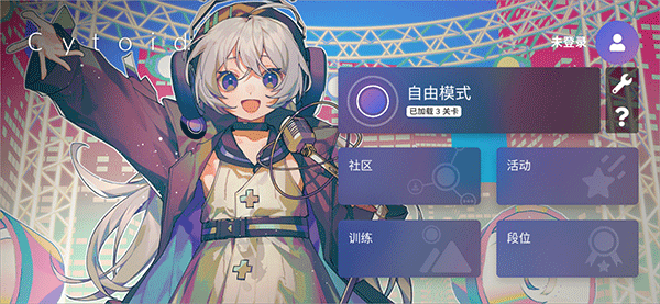 怎么玩截图1