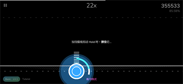 怎么玩截图5