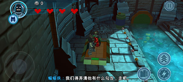 玩法截图2