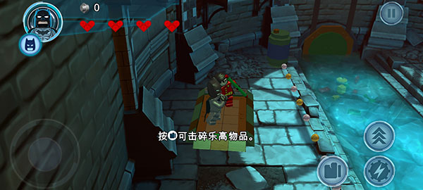 玩法截图3