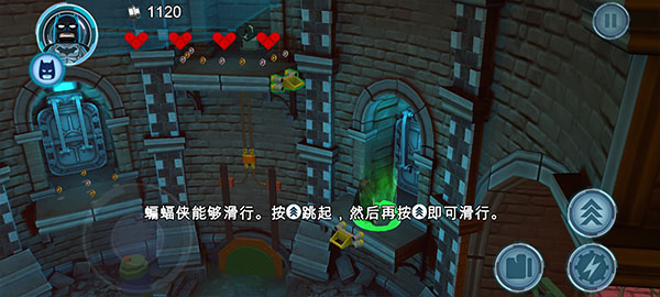 玩法截图6