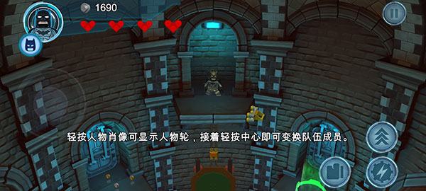 玩法截图7