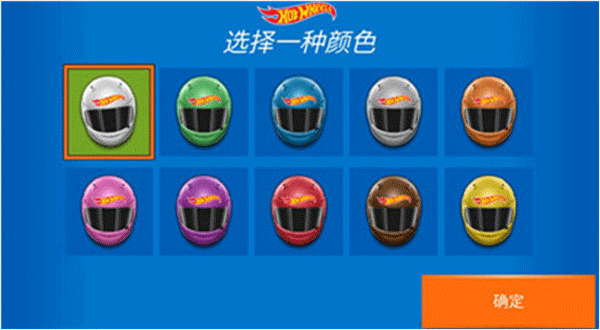 新手攻略截图1
