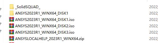 ANSYS Products 2023百度云安装教程1