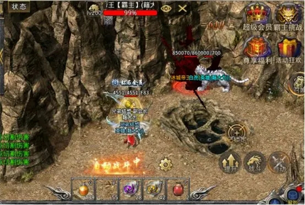 热血合击刘亦菲版卡位全面教学截图4