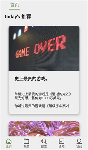 \使用方法1