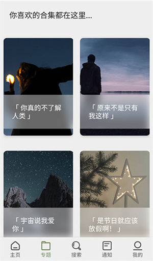 使用方法2