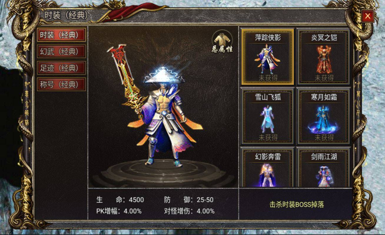 暗黑光年无限刀版快速升级攻略2